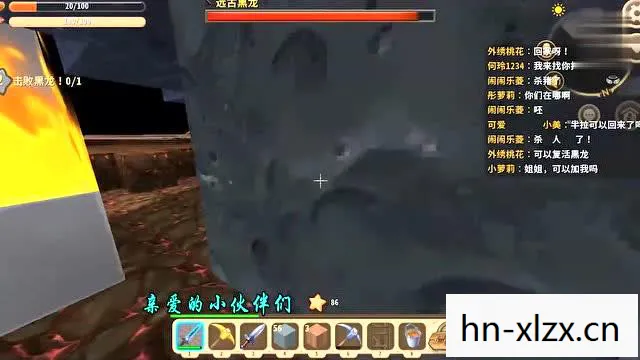 黑龙任务,探索未知世界的神秘之旅 黑龙任务,探索未知世界的神秘之旅