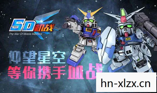 机战AP，重塑经典，再燃战火