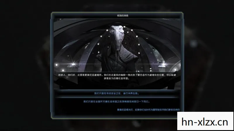 银河文明3，探索未知，重塑宇宙秩序
