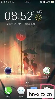 弧光之源2，探索未知，点燃希望