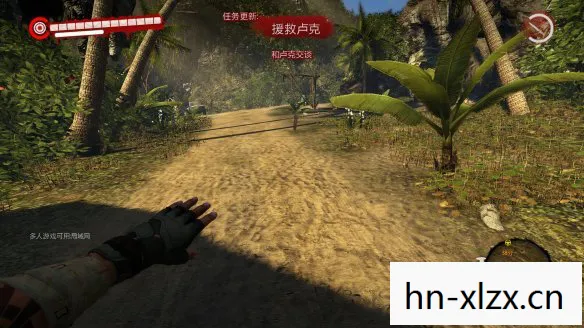 死亡岛怎么联机? 死亡岛怎么联机?