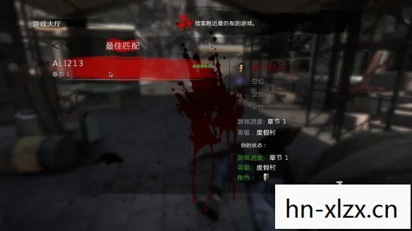 死亡岛怎么联机? 死亡岛怎么联机?