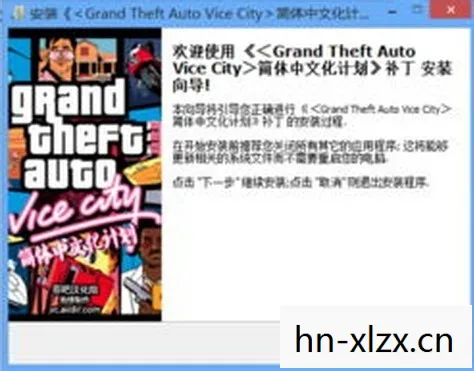 侠盗飞车作弊密码,重温经典游戏的秘密技巧 侠盗飞车作弊密码,重温经典游戏的秘密技巧
