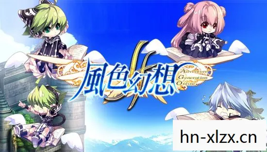 风色幻想3存档，重温经典，留住回忆