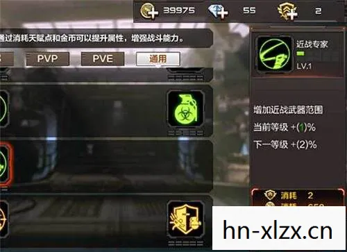 穿越火线，刷枪背后的真相与风险
