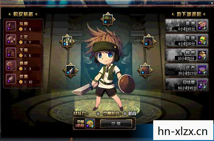 DNF图片大全,探索阿拉德大陆的奇幻之旅 DNF图片大全,探索阿拉德大陆的奇幻之旅