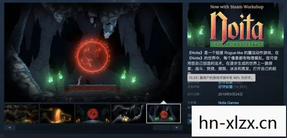 游戏中的创造与探索，Miscreated的奇妙世界