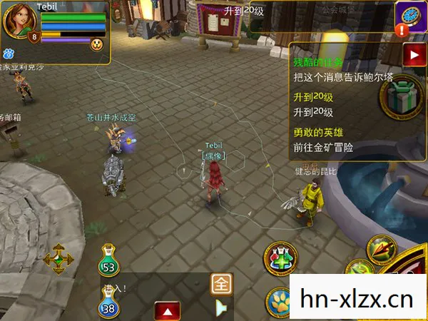 元尊手游,探索奇幻世界的冒险之旅 元尊手游,探索奇幻世界的冒险之旅