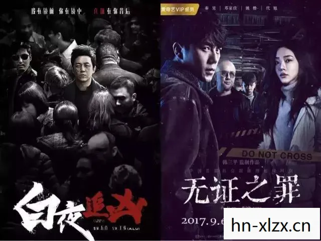 探索Danganronpa系列,一部悬疑推理的视听盛宴 探索Danganronpa系列,一部悬疑推理的视听盛宴