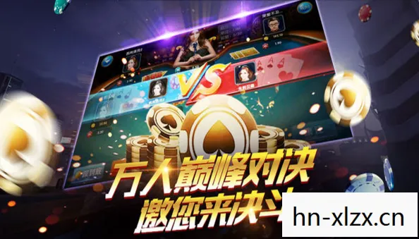 小游戏下载安装,轻松几步,尽享娱乐时光 小游戏下载安装,轻松几步,尽享娱乐时光