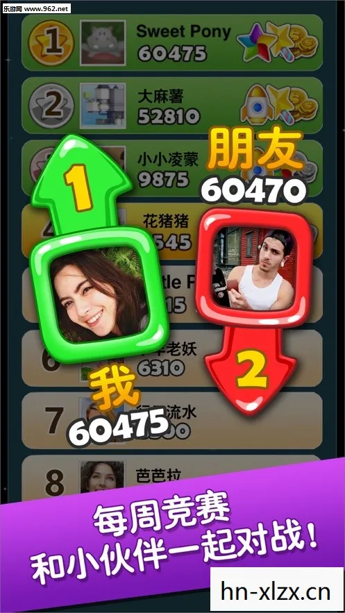 小游戏下载安装,轻松几步,尽享娱乐时光 小游戏下载安装,轻松几步,尽享娱乐时光