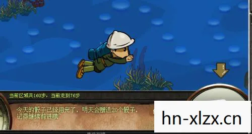 隐藏的宝藏,探索未知世界的奇妙之旅 隐藏的宝藏,探索未知世界的奇妙之旅