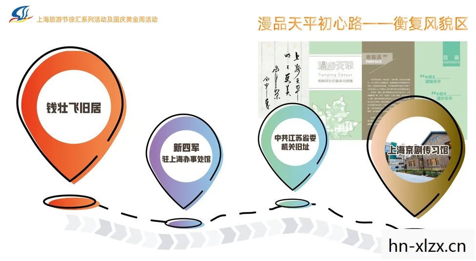 智慧与策略的碰撞图片