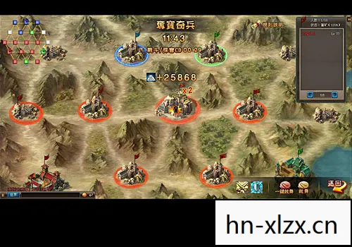 策略三国,智谋与勇气的较量 策略三国,智谋与勇气的较量