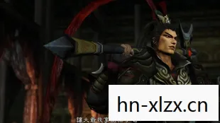 真三国无双7，吕布的传奇之路