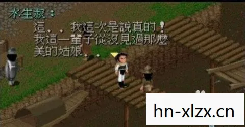 仙剑奇侠传攻略秘籍，重温经典，掌握制胜之道