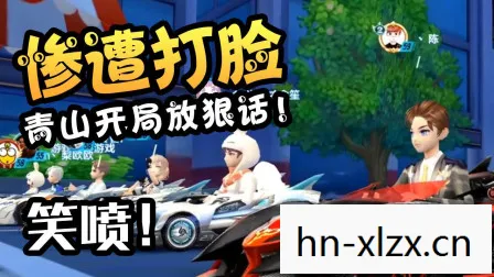 PSP侠盗飞车系列,经典再现,掌中江湖 PSP侠盗飞车系列,经典再现,掌中江湖