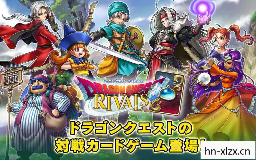 勇者斗恶龙5,天空之城的传奇攻略 勇者斗恶龙5,天空之城的传奇攻略