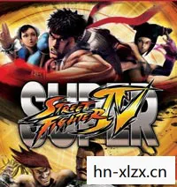 超级街霸4中文版，经典再现，格斗新体验
