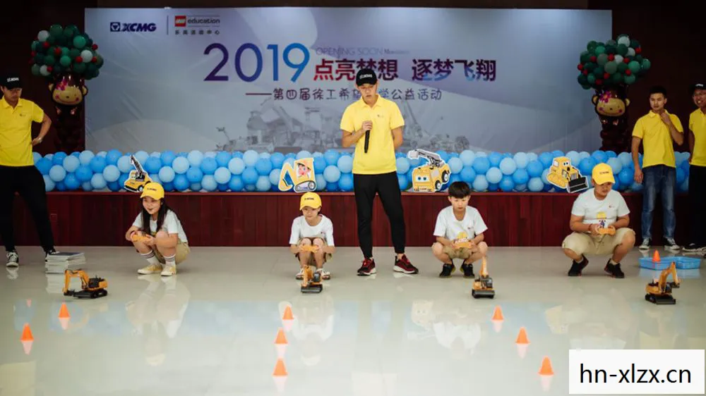 梦想灯笼，点亮希望之光
