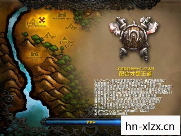 魔兽争霸3,冰封王座的经典重现与下载指南 魔兽争霸3,冰封王座的经典重现与下载指南