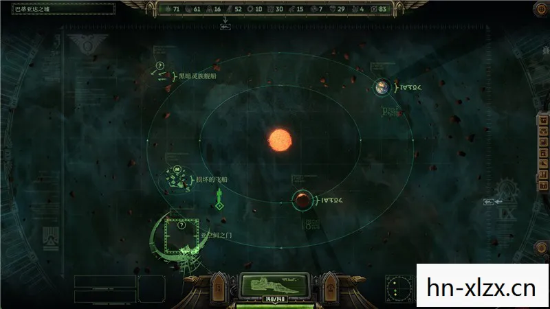 星际文明3,探索未知,重塑未来 星际文明3,探索未知,重塑未来