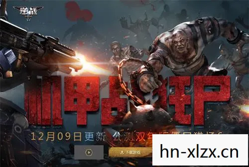 逆战飓风,挑战自然,探索未知的勇气与智慧 逆战飓风,挑战自然,探索未知的勇气与智慧
