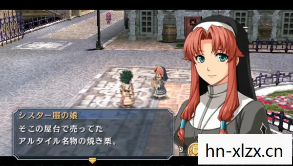 碧之轨迹PC版,探索幻想世界的全新旅程 碧之轨迹PC版,探索幻想世界的全新旅程