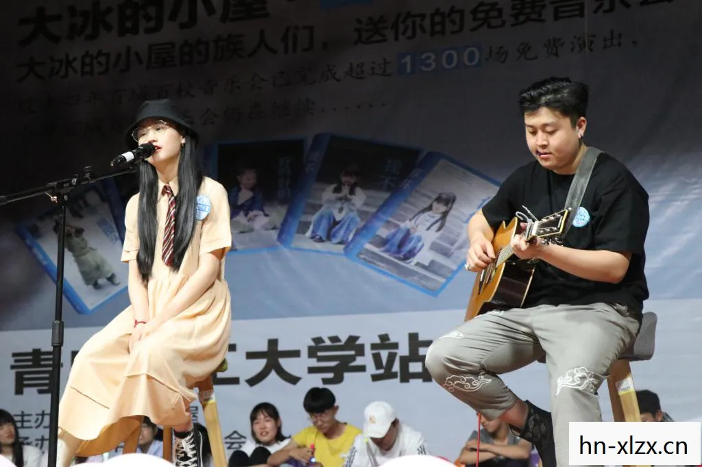 大冰，孤独之旅，一个人的音乐与故事