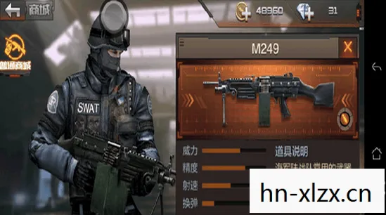 CF如何合法获取武器，避免私服与刷枪误区