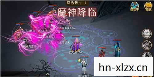 仙剑情缘3，跨越时空的仙侠恋曲