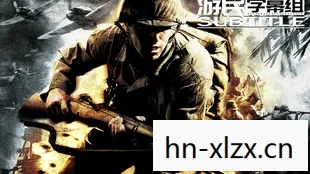 荣誉勋章,空降兵的荣耀与使命 荣誉勋章,空降兵的荣耀与使命