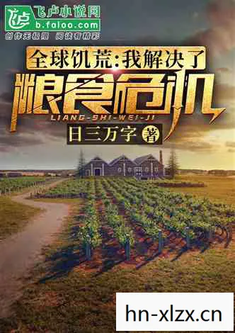 新DNFH,探索未来游戏世界的无限可能 新DNFH,探索未来游戏世界的无限可能