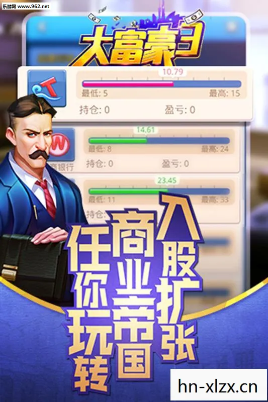 大富翁8秘籍,掌握这些技巧,轻松成为游戏霸主 大富翁8秘籍,掌握这些技巧,轻松成为游戏霸主