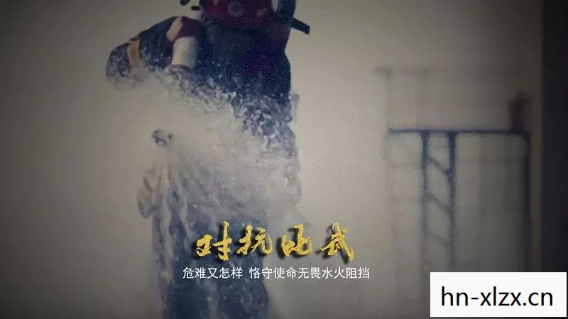 过气英雄，时代的眼泪与回忆的余温