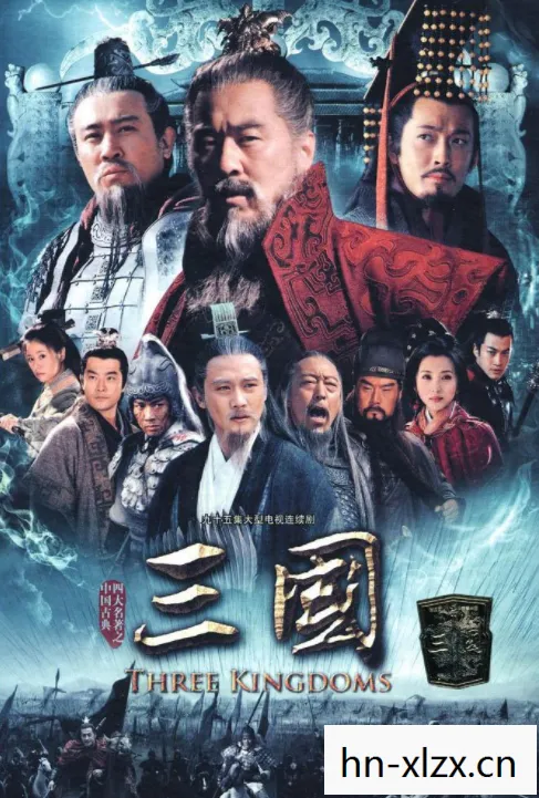 新隋唐演义,历史与传奇的交汇 新隋唐演义,历史与传奇的交汇