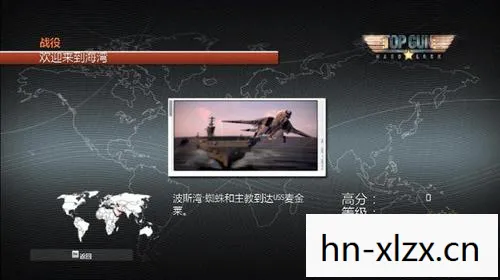 壮志凌云硬锁,解锁你的潜能,挑战自我极限 壮志凌云硬锁,解锁你的潜能,挑战自我极限