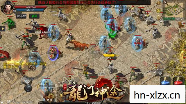 死亡部落，探索未知世界的神秘传说