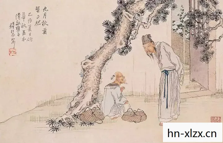 一个传奇人物的隐秘桃源图片