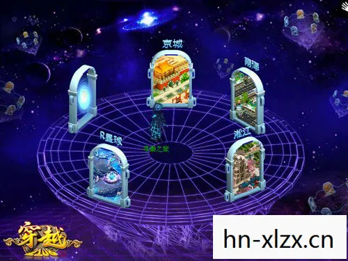 时空道标，探索未知世界的神秘之旅