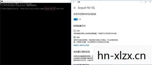 3C5.45，解锁未来科技生活的关键密码