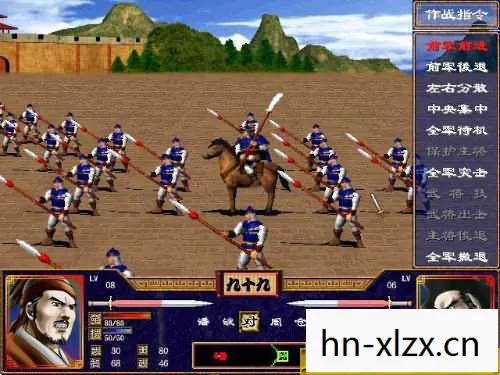三国群英传5作弊器，历史与游戏的交汇