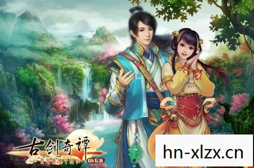 古剑奇谭2,宣传片背后的故事与期待 古剑奇谭2,宣传片背后的故事与期待