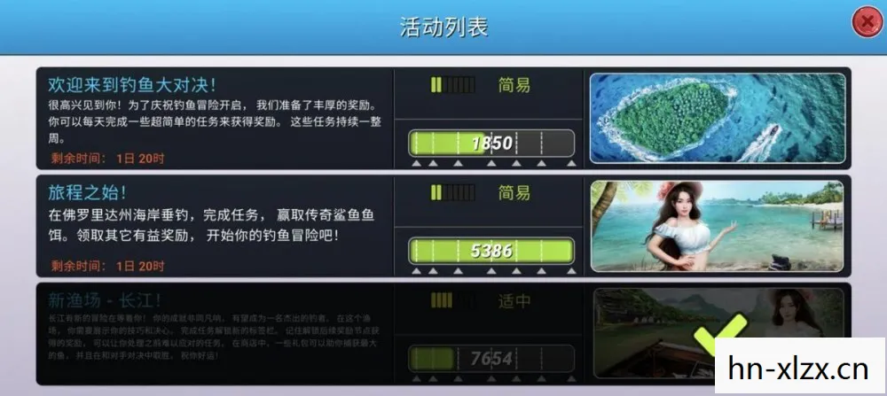 马克思佩恩2修改器,解锁游戏新体验 马克思佩恩2修改器,解锁游戏新体验