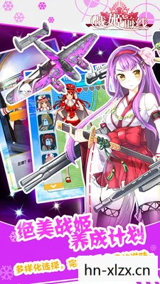 少女前线装备公式，打造最强战姬的秘诀