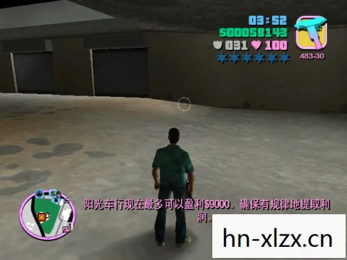 侠盗列车之罪恶都市秘籍大全，侠盗列车之罪恶都市秘籍，解锁隐藏功能，玩转罪恶都市