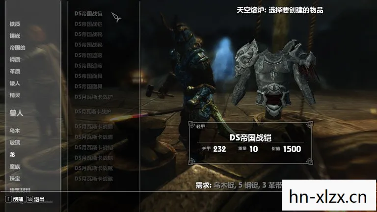 暗黑血统汉化补丁，解锁游戏深层魅力的钥匙