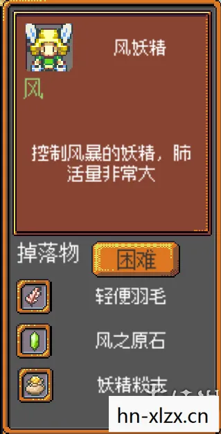 工人物语4中文版，策略与管理的艺术