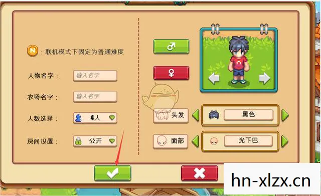 工人物语4中文版，策略与管理的艺术