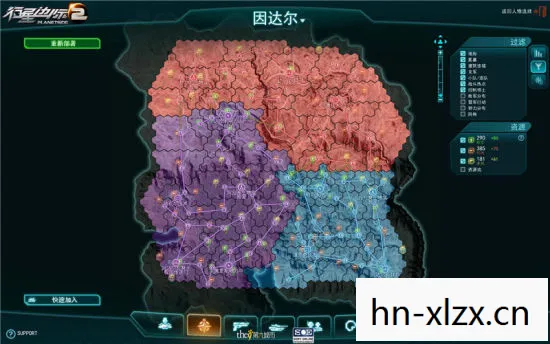 行星边际2，探索未知，连接未来